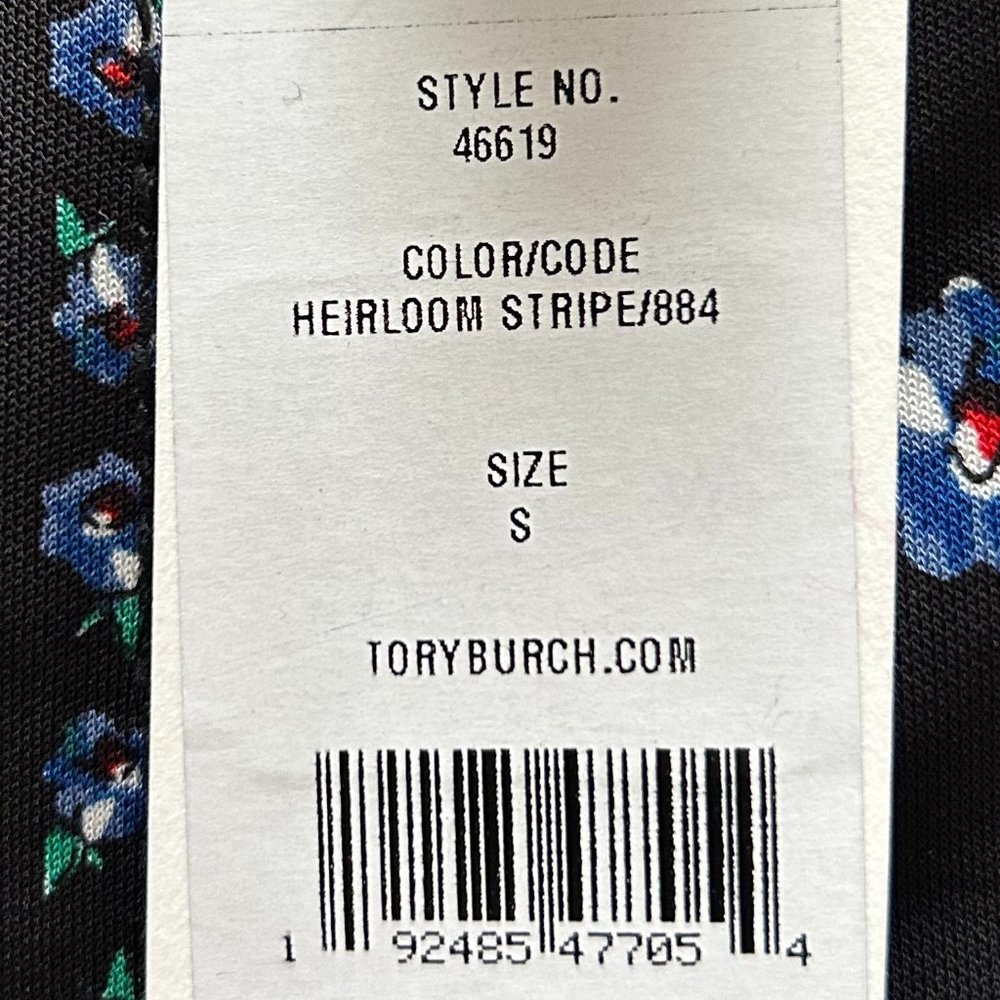 Tory Burch Heirloom Stripe Skirt (NWT) - Picture 13 of 16